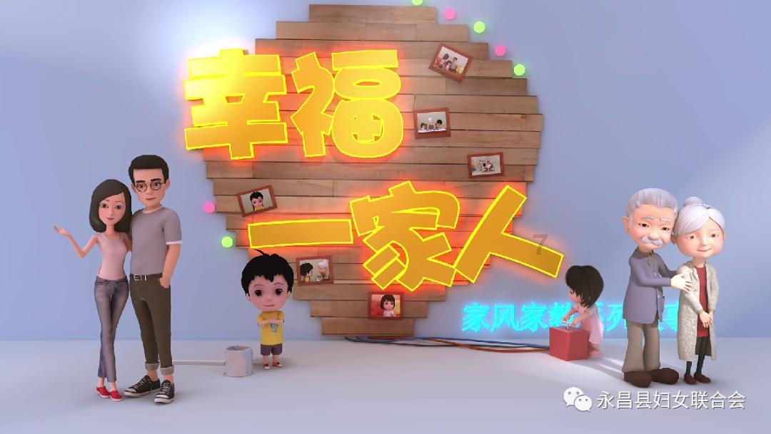 次元喵