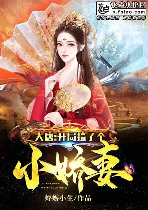 球球大作战下载最新版