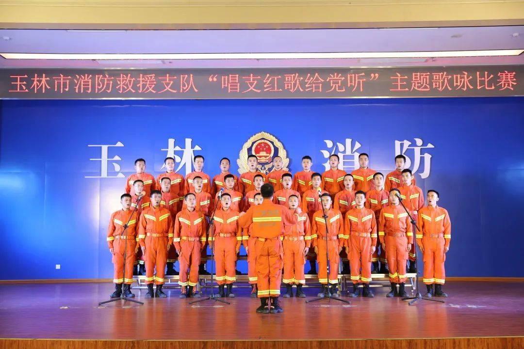 守望先锋电竞
