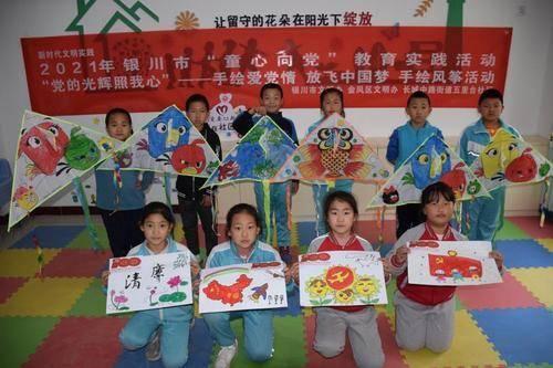 汪译男为什么退出五星体育游戏画面