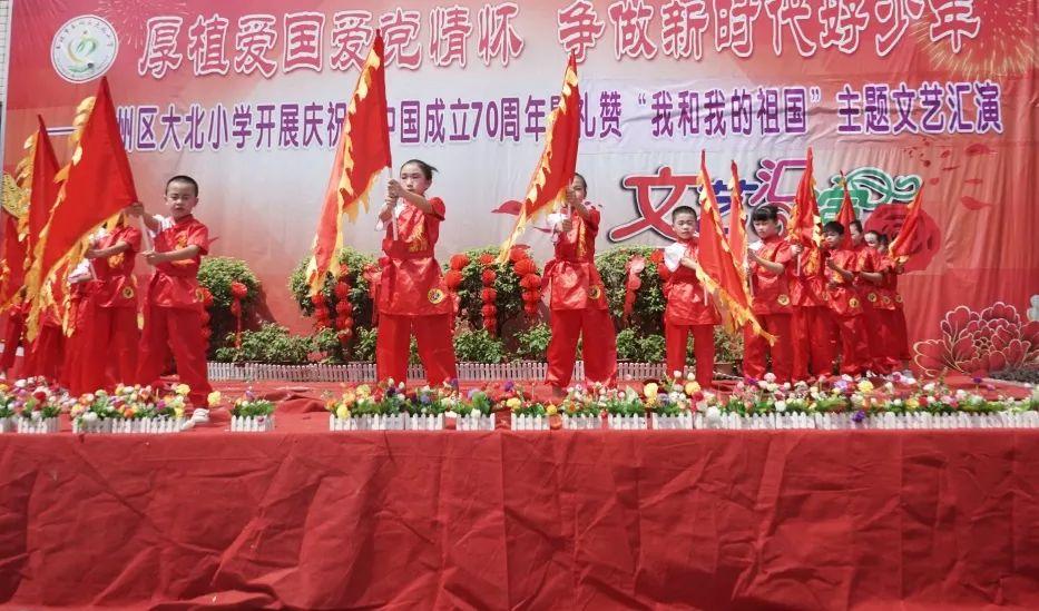 陕西省三类人员成绩公示游戏画面