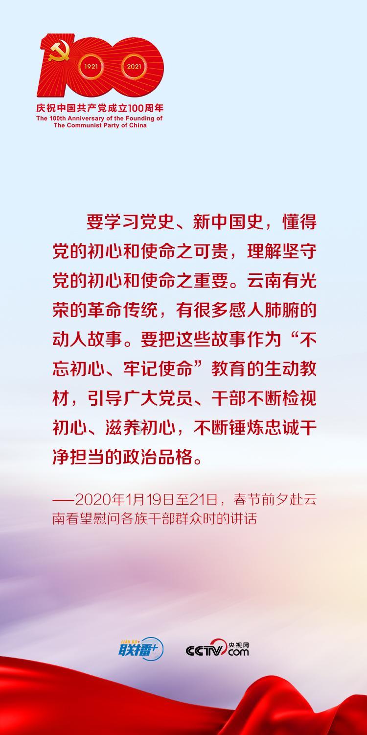 燃烧吧大脑免广告最新版