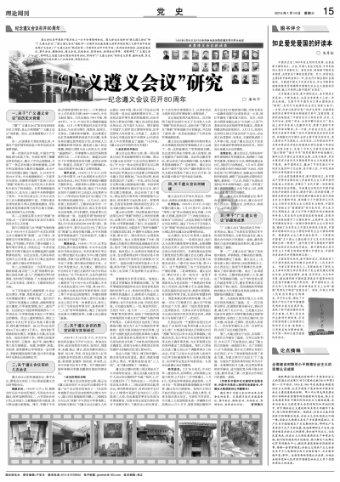 小孩子4岁了不爱与人交流怎么办