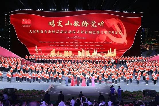 美妙夏季拼图