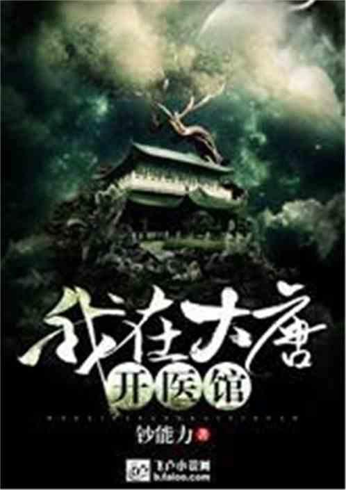 漂亮的菊花馒头，美不胜收，让家人的笑脸也跟着暂放光彩