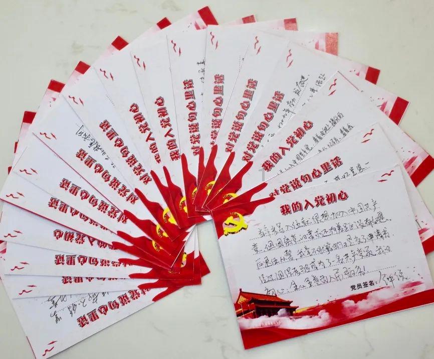 可爱的小孔雀救援