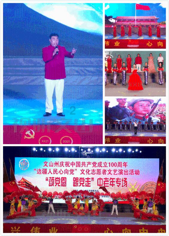 温福高铁最新进展!宁德段共设3站!