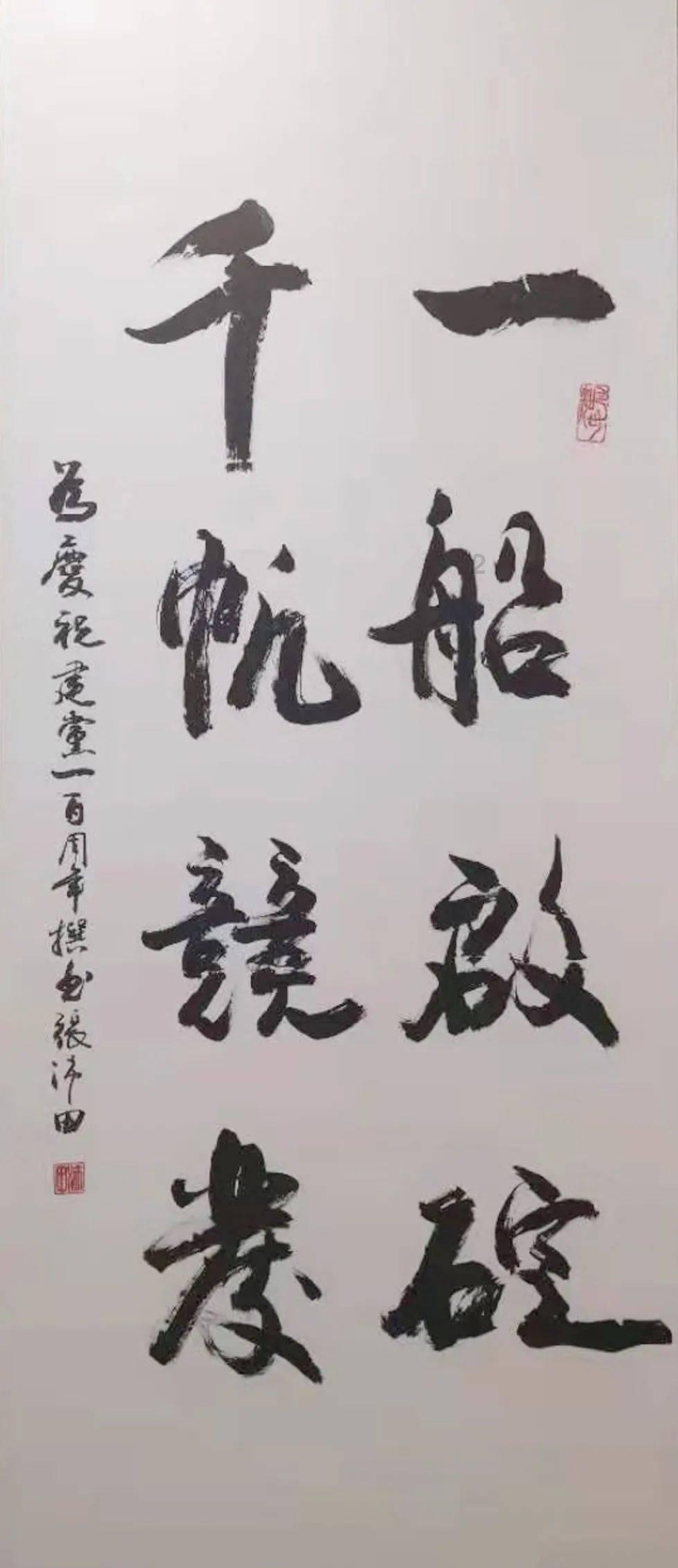 迷雾世界