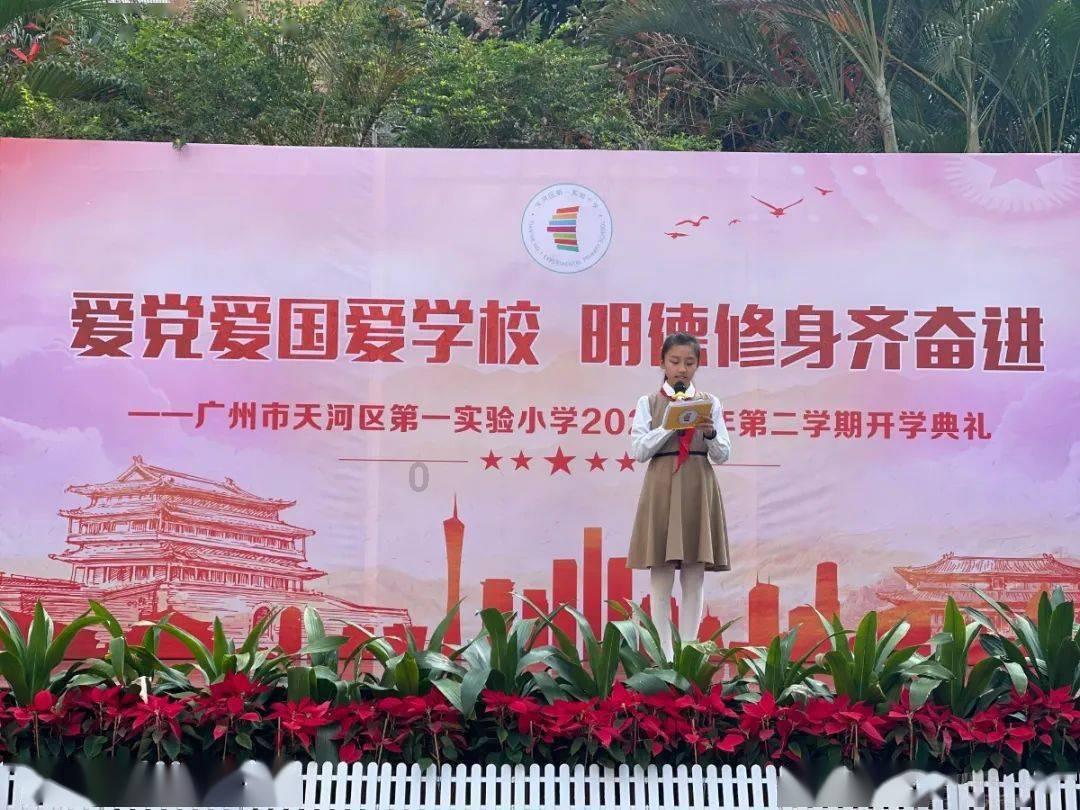 米乐米可森林大冒险