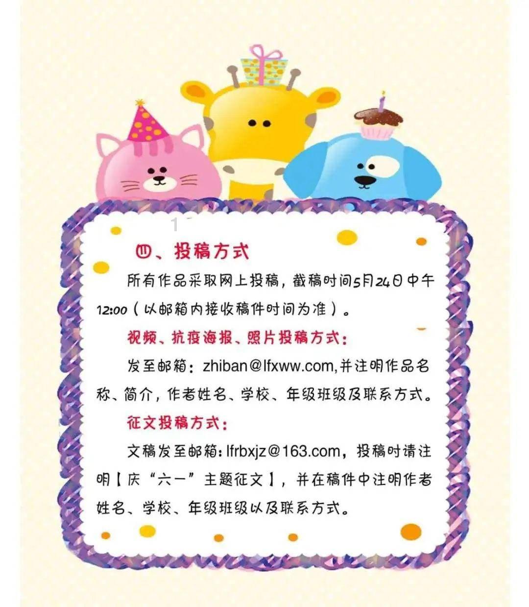 同争6连胜!浙江东阳光药3战北控,孙铭徽胡金秋过招费尔德邹雨宸