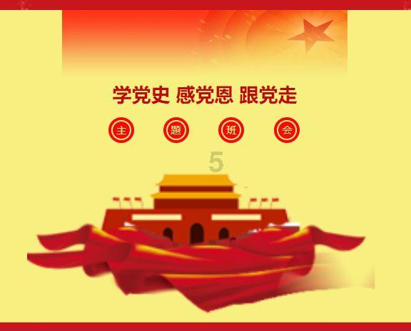 妙鸭相机app下载官网