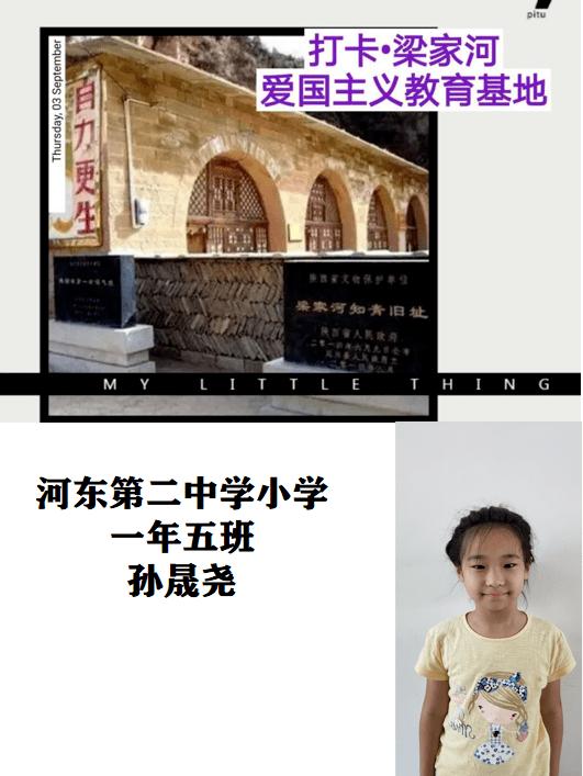 影视工厂