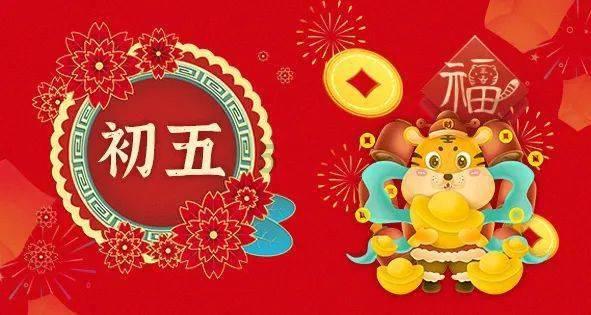午夜使者