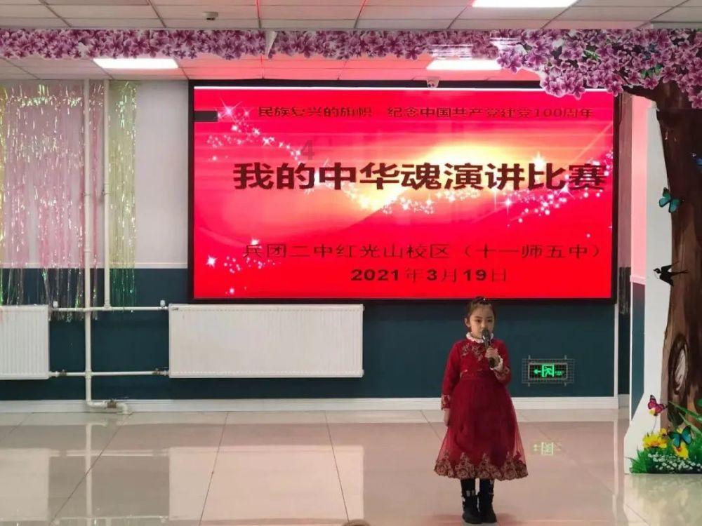 灌篮小高手