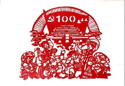 传递司法温度 助力冰雪经济新发展
