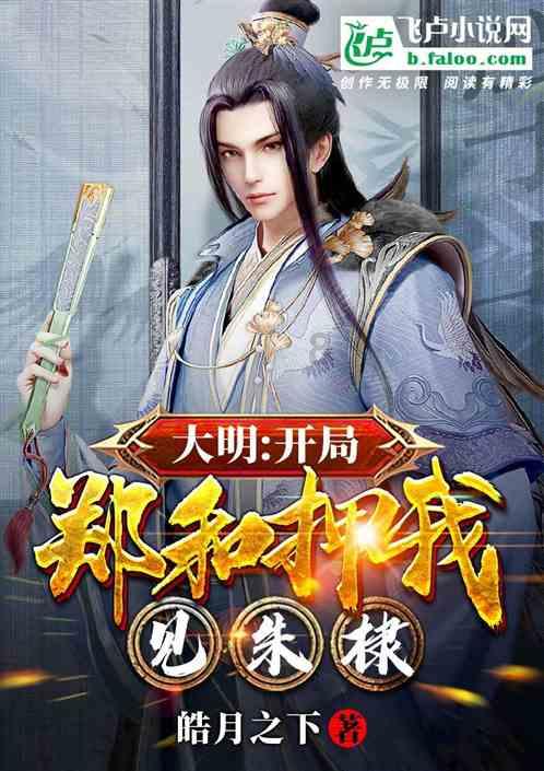 逃离别墅度假村