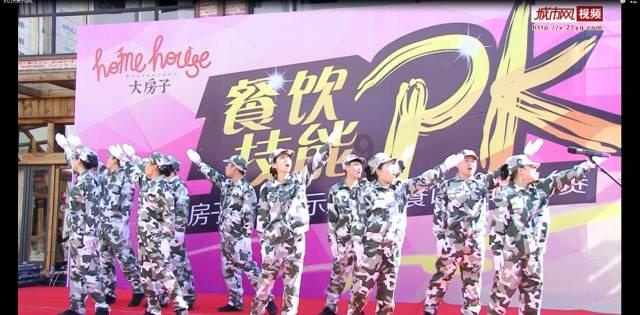 山财学生作品:以针代笔绣美天下