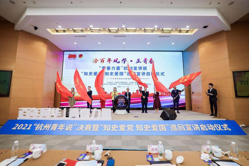 花红雪莲贴的材质是什么？游戏画面