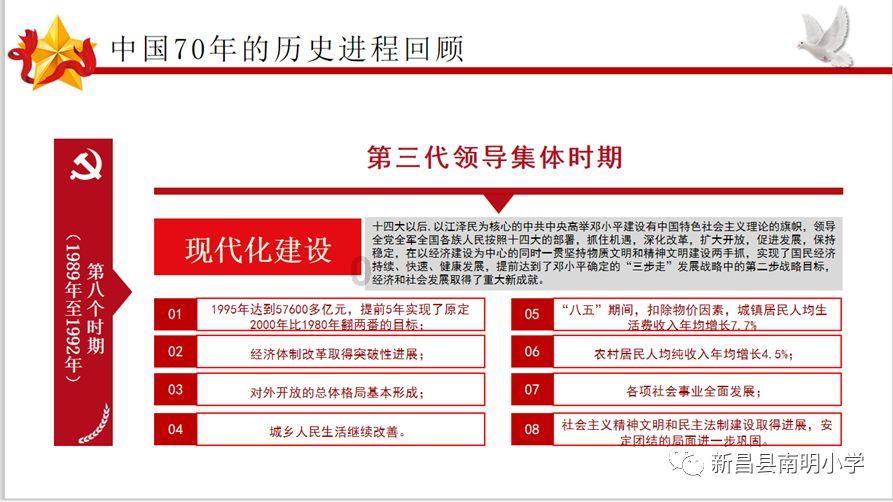 曝光| 这17家“九小场所”存在消防安全隐患