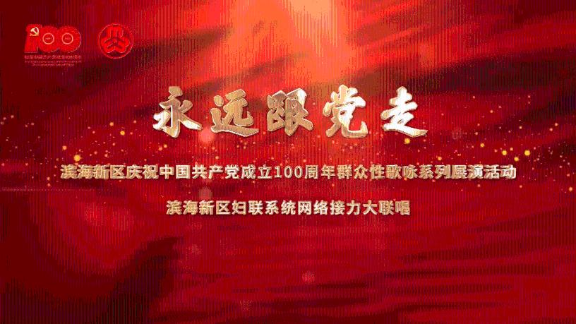次元喵