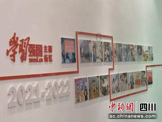 逗小猴开心系列190