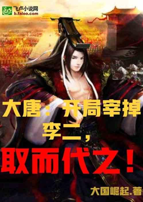 零点1千米等于多少公顷？游戏画面