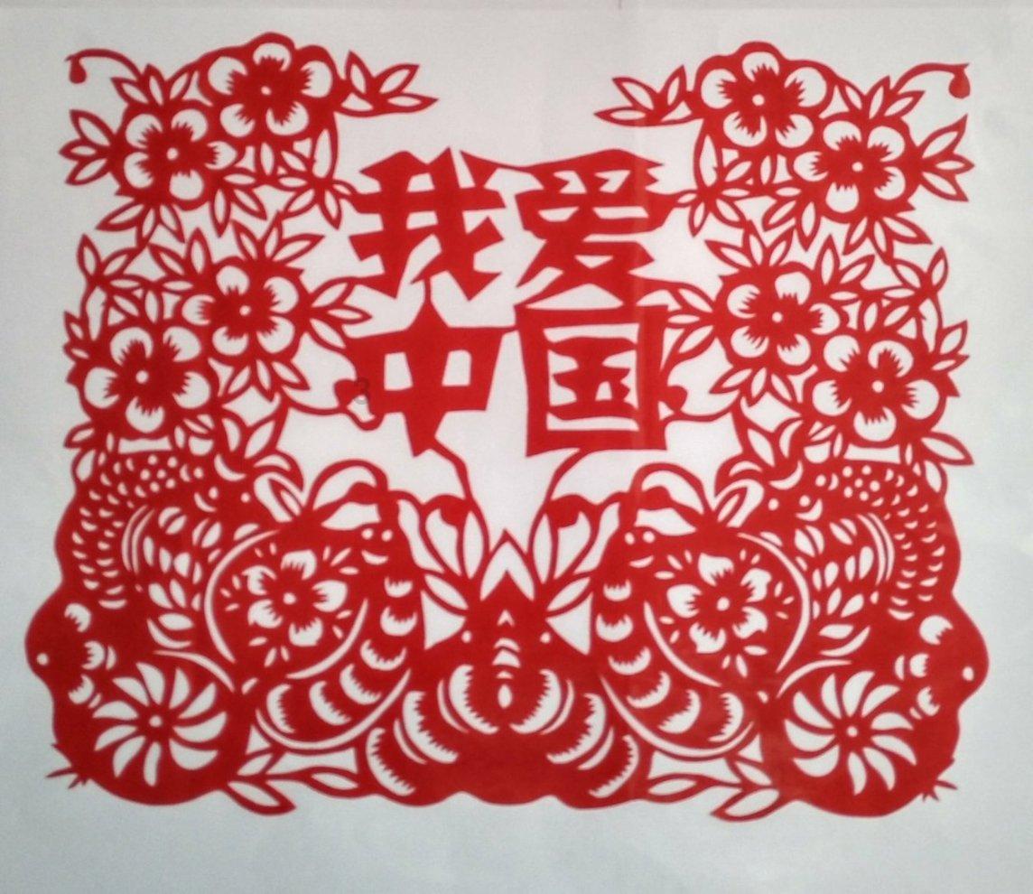 救援聪明的女子