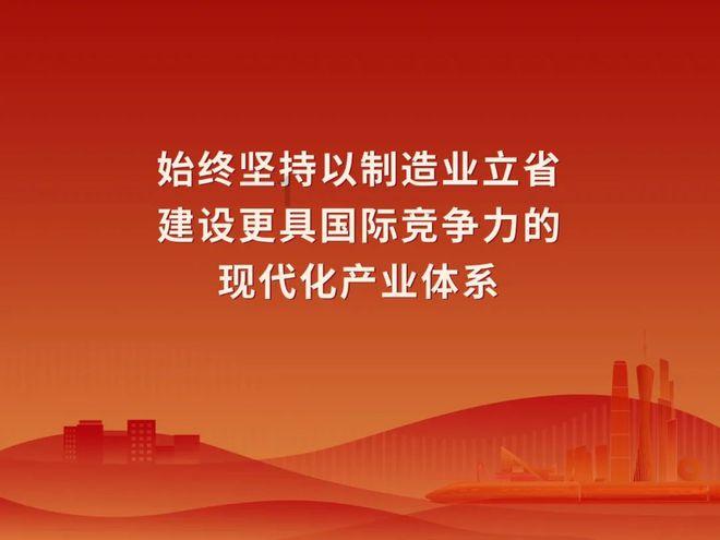 2024九省联考语文试卷