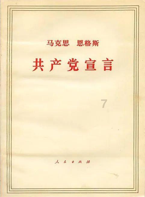 这里冬天不寂寞丨吉木乃县开展足球赛 点燃冬季足球激情