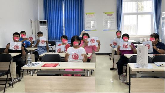 南方公园真理之杖