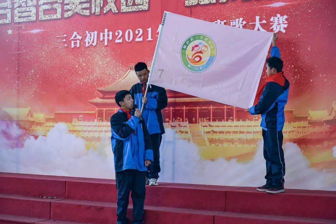 单词派对