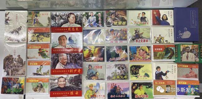 救援狗与猫