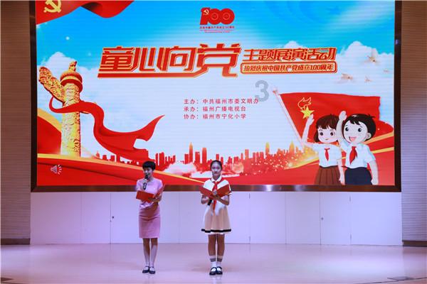 沪江开心词场