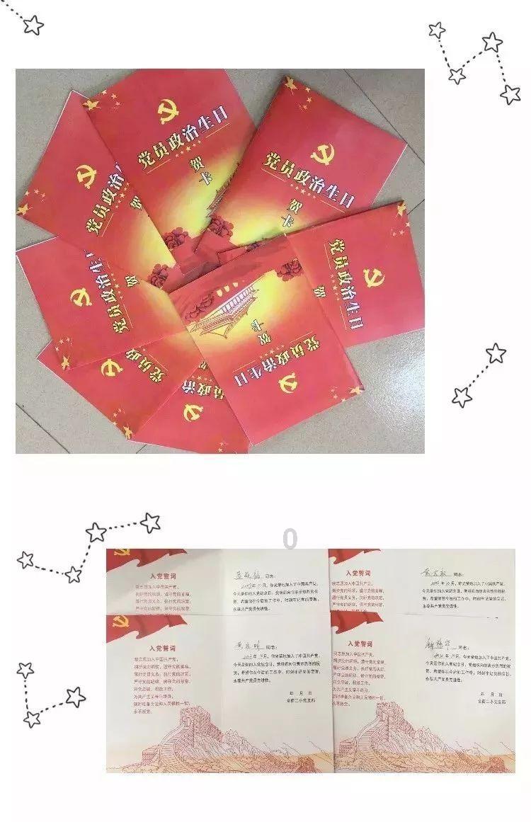 重庆巫山县竹贤乡下庄村党支部书记毛相林：“不要怕苦，不要怕累，凡事要带头”