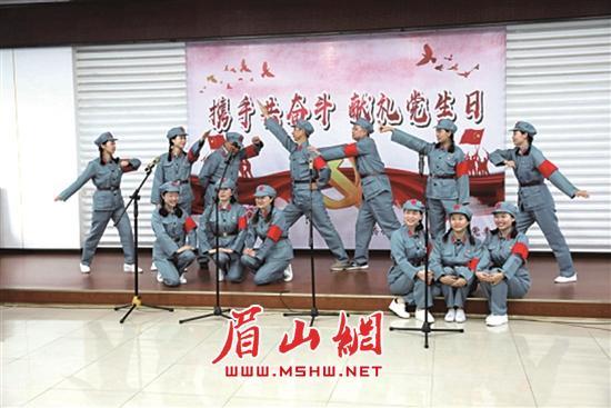 吃豆人的豆人
