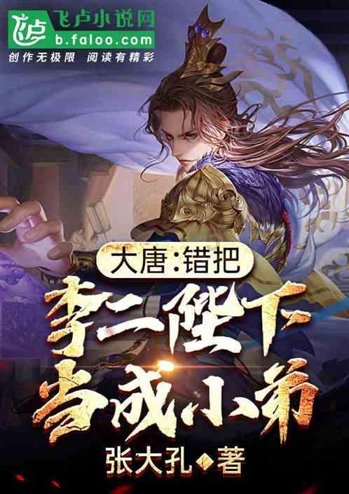 中俄的良苦用心,塔利班一点都不领情,没给俄罗斯留半点情面