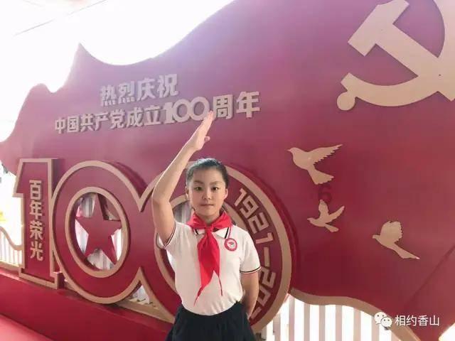 坦克连