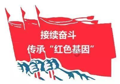 逗小猴开心系列163