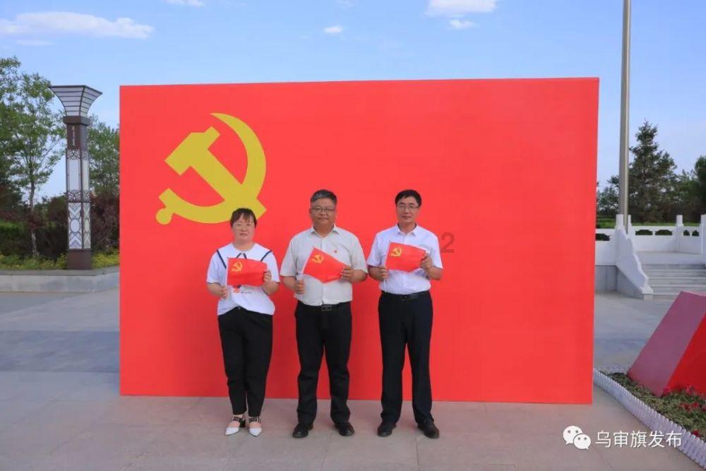 奇特的方块世界