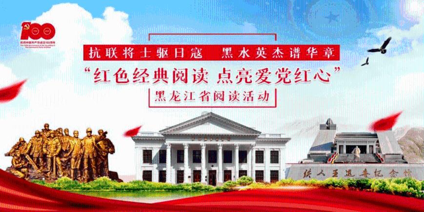 震碎三观！契丹公主与驸马合葬墓中，科学家发现了两件事