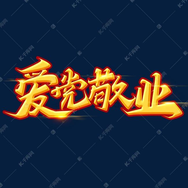 【两会@你】筑好“大粮仓” 龙江代表委员共话农业农村现代化