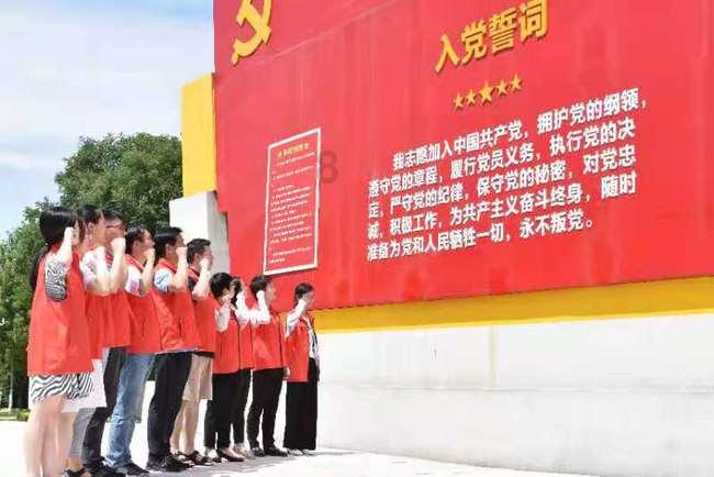 沪江开心词场