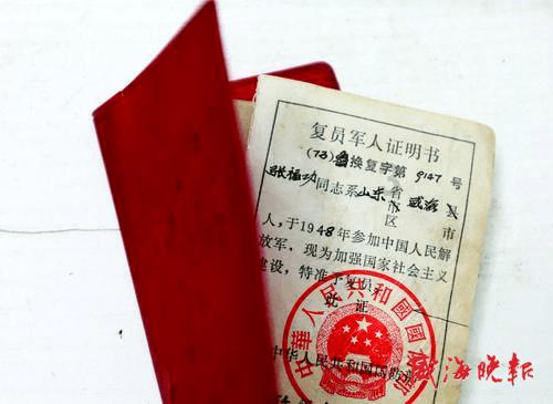 次元喵
