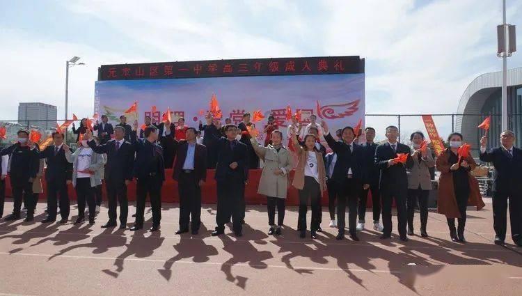 颠覆你三观的历史冷知识，你知道多少？游戏画面