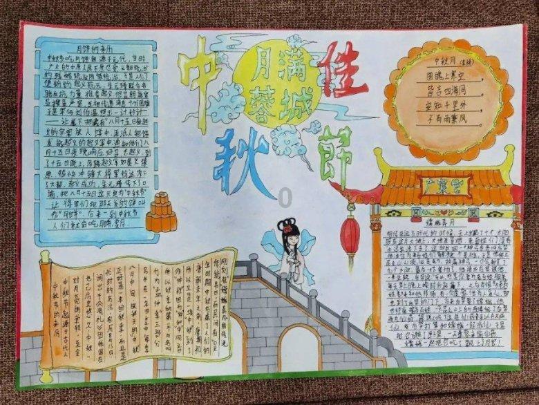 于天敏当选辽宁省政协副主席