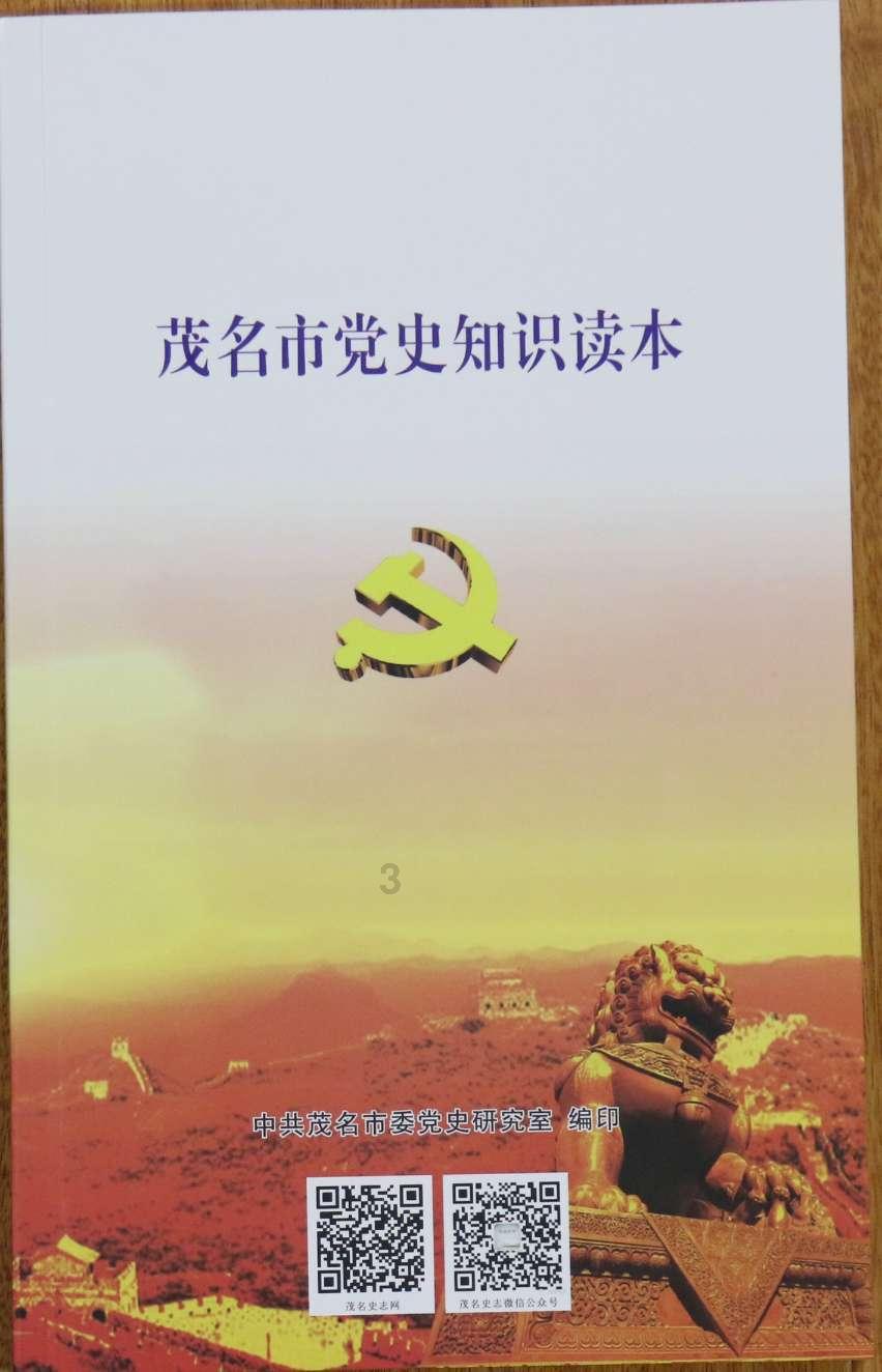 超级马里奥奥德赛