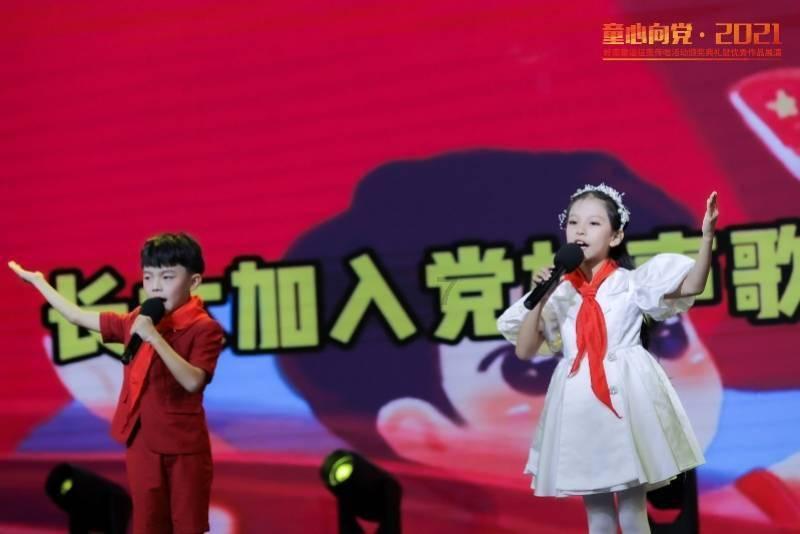 热血射门