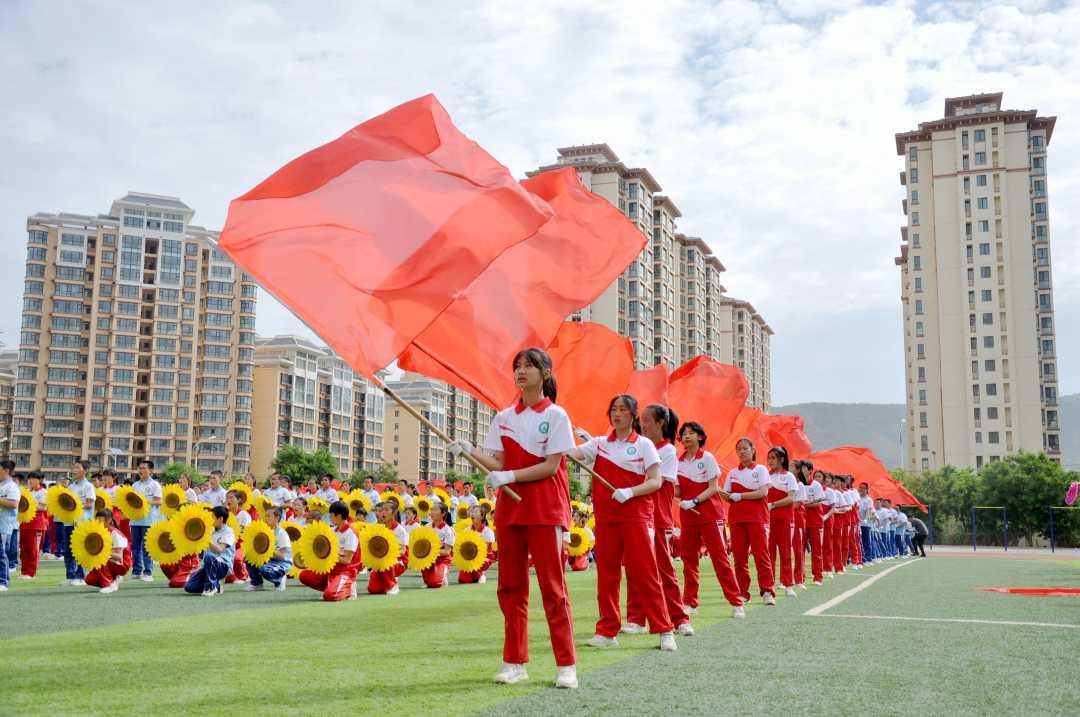 攀登高峰