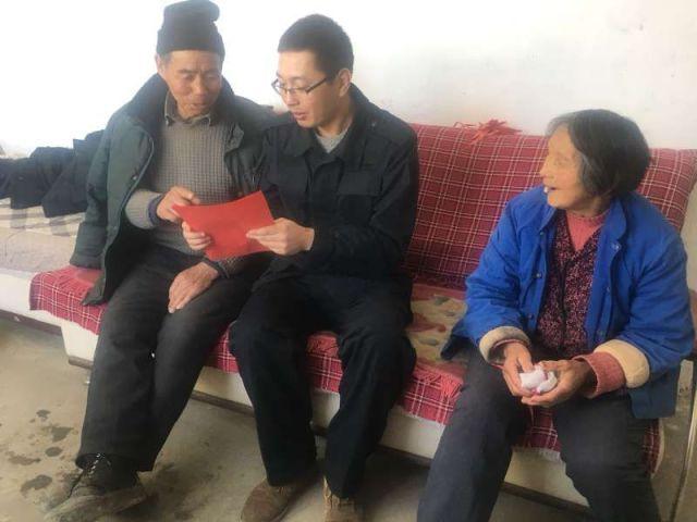 穿越火线