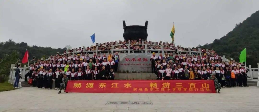 冰汽时代